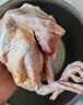 硒全食美富硒鸽王700g(350g*2只)  冷冻供港鸽子全程冷链 煲汤食材生鲜鸽 实拍图