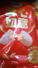 阿尔卑斯徐福记结婚庆喜糖果零食散装混合多种口味500g/袋约60颗 实拍图