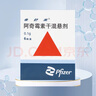 【原研药】希舒美 阿奇霉素干混悬剂 0.1g*6袋/盒 实拍图