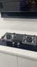 海尔（Haier）智家出品 统帅Ieader燃气灶 家用天然气双灶 5.2KW大火力 钢化玻璃台嵌两用煤气灶L2C（天） 实拍图