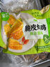 圣农 脆皮炸鸡半成品鸡肉调理裹粉速食韩式炸鸡小食 原味250g*6包 共1.5kg 实拍图