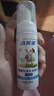 半亩花田留香沐浴露磨砂洗手液8件【洗护小美盒】大牌尝鲜套装自营限购1件 晒单实拍图
