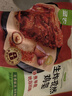 圣农（sunner） 脆皮炸鸡半成品鸡肉调理裹粉速食韩式炸鸡小食 生炸鸡架160g*6包 实拍图