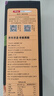 京东京造古法老姜黑糖红糖姜茶240g  云南小黄姜产妇经期送女友 实拍图