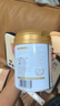 谷登狗狗羊奶粉宠物狗狗羊奶粉泰迪金毛成年幼犬小狗羊奶粉补充营养 1罐（200g） 实拍图
