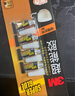 3M【全网低价】超能胶 液体款 速干快干胶 适用手办玩具修补 强力胶手工 精准涂抹器  AD124 实拍图