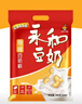 永和豆浆原味豆奶粉780g 30g*26小包 含膳食纤维 双蛋白 营养早餐即食 实拍图