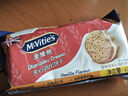 McVitie's麦维他香草味夹心消化饼干160g 下午茶进口休闲零食独立小包装 实拍图