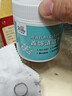 沃美拓银饰清洗专用洗银水纯银去黑银饰清洁剂去氧化发黑不伤金银神器 洗银水去氧化发黑专用清洗剂 东官i方方正自品营旗舰品质 实拍图