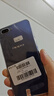 OPPO A5 二手手机 安卓全面屏拍照 游戏手机 移动联通电信4G  幻境蓝 3GB+64GB 9成新 实拍图