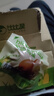 比比赞（BIBIZAN）盐焗鸡蛋600g早餐泡面搭档即食卤蛋熟食零食小吃送礼独立包装 实拍图