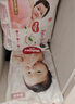 好奇（Huggies）铂金装成长裤XL96片(12-17kg)加大号婴儿尿不湿小桃裤超薄透气 实拍图