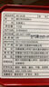 徽六六安瓜片太平猴魁黄山毛峰祁门红茶礼盒装200g2025新茶 谢师礼品 实拍图