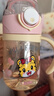 膳魔师（THERMOS）儿童水杯巧虎PPSU婴儿手柄吸管杯耐高温提手幼儿园学饮学生杯BBSI 实拍图