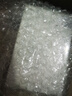 Chloe蔻依 仙境花园系列北国雪松浓香水50ml 木质花香调 生日礼物 实拍图