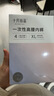 十月结晶一次性内裤高腰孕产妇出差旅行免洗纯棉内裤XL码16条【安全灭菌】 实拍图