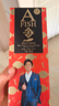 一只鱼袜子男士7a级抗菌防臭春夏季运动袜休闲长短棉袜王宝强推荐 实拍图