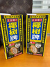 椰树 椰汁 正宗椰树牌椰汁饮料 1L家庭装海南特产 新老包装随机发货 1L*2盒 实拍图