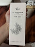 阿芙（AFU）马鞭草纯露300ml+125ml爽肤水护肤水舒缓收缩毛孔 送女友礼物 实拍图