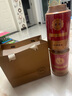 小茶日记茶叶 武夷山红茶正山小种200g新茶 好茶叶自己喝送礼品袋 实拍图