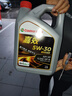 嘉实多（Castrol）嘉效 全合成机油 润滑油 5W-30 SP/GF-6 4L 汽车保养 实拍图