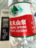 绿驰tds&ec水质检测笔高精准测水笔家用自来水纯净水检测仪器测水质值 实拍图