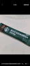 星巴克（Starbucks）精品速溶黑咖啡0糖低脂阿拉比卡豆 提神防困美式咖啡尝鲜2.3g*3条 实拍图