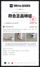 李宁音速9 Team 篮球鞋男鞋回弹中帮缓震轻弹场地实战鞋ABAS107 实拍图