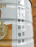 汤臣倍健蛋白粉600g礼盒增强免疫力 含乳清蛋白粉儿童青少年中老年营养品 实拍图
