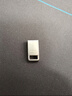 金士顿（Kingston）64GB USB3.2 Gen1 U盘 DTMC3G2 银色金属 迷你型车载U盘 大容量U盘 读速200MB/s 实拍图