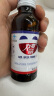 力克保健液维生素B牛磺酸功能饮料10瓶 抗疲劳保护肝加班熬夜能量饮料 实拍图