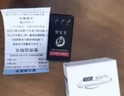 汽车省油神器节油器改装省油王省油宝节油器减少油耗增动力优化王 【九合一优化王】 实拍图