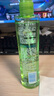 六神【止痒喷雾】花漾清新花露水180ml*1(爽肤 舒缓消暑祛味户外) 实拍图