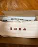 无印良品防摔蚊帐 A类帐纱回底围栏婴儿童蚊帐家用三开门 1.8x2米床 实拍图