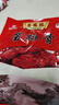 三凤桥无锡特产酱排骨中华老字号佐餐下饭菜伴手礼下酒菜非遗食品肉熟食 真空袋装235克 实拍图