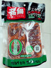 名揚名扬牛油火锅底料麻辣藤椒味360g(90g*4袋)冒菜串串麻辣烫香锅 实拍图