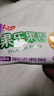 嘉士利果乐果香 饼干零食网红果酱夹心饼干蓝莓味1000g/整箱 独立包装 实拍图
