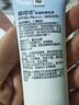 露得清轻透防晒霜SPF50+男女高倍防晒隔离防水防汗户外50ml520礼物 实拍图