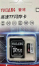 banq 128GB TF（MicroSD）存储卡 U3 V30 A1 4K V60Pro版 行车记录仪&监控摄像头专用内存卡 高速耐用 实拍图