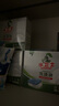 水卫仕（seaways）大型洗碗机洗碗块600g*2 清洁块洗碗机洗涤清洁剂洗碗粉耗材60块 实拍图