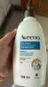 艾惟诺（Aveeno）艾维诺成人沐浴露妈妈燕麦沐浴露（薰衣草香型）532ml洗护用品 实拍图