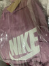 耐克（NIKE）男女双肩包背包 旅行包书包休闲包DD0559-523 紫红 实拍图