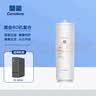 开能canature开能奔泰净水器黑金系列CR-RO400X2反渗透ro膜纯水机PCF复合滤芯RO膜 黑金1级3in1滤芯 实拍图