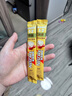 雀巢（Nestle）咖啡粉1+2奶香速溶三合一尝鲜装冲调饮品7条105g线条小狗同款 实拍图