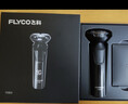 飞科（FLYCO）电动剃须刀 男士刮胡须刀须刨 全身水洗快充90天超长续航生日礼物送男友送老公送父亲 FS903+备用刀头【套装】 实拍图