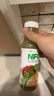 汇源 100%NFC果蔬汁礼盒280ml*8瓶非浓缩还原果蔬汁果汁高端礼盒 实拍图
