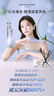 祖玛珑香水 蓝风铃香氛混搭礼盒(香水30ml+香水9ml*2) 生日礼物女 礼盒 实拍图