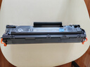 格之格CC388X硒鼓 388a硒鼓适用惠普m1136硒鼓 cc388a硒鼓 hp m126a硒鼓p1108 p1007 p1008 m128fn p1106硒鼓大容量 实拍图