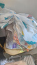 babycare孕妇礼物 待产包全套母子入院用品孕妇产妇专用产房专用32件套 实拍图