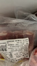 恒都 澳洲厚切肥牛肉片900g 生鲜牛肉 煎烤涮炒 火锅食材 实拍图